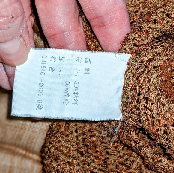 Vintage 90s Coffee Cardigan with Pearlesque-Maroon Flower Buttons - Picture 2 of 5